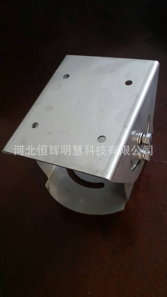 厂家特价供应不锈钢WS2790大鸭嘴监控防护罩用支架