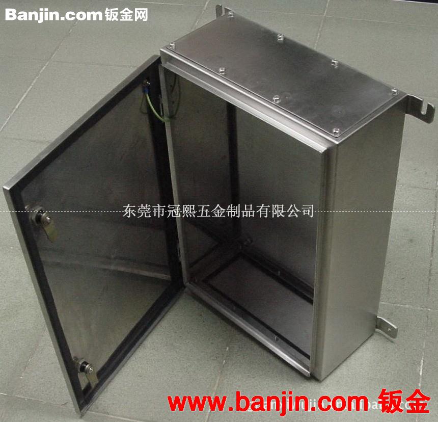 提供五金机箱加工-电子机壳