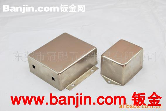 提供小五金件加工,电子接触片，五金端子加工