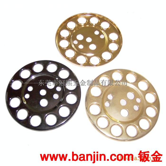 提供小五金件加工,电子接触片，五金端子加工