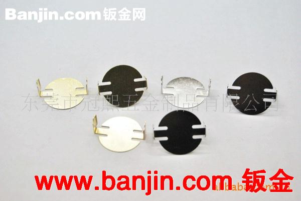 提供小五金配件，家具配件冲压拉伸加工