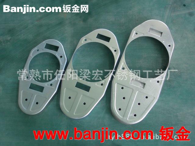 钣金加工，铁壳，冲压件，挤压件，拉伸件，不锈钢加工，五金配件