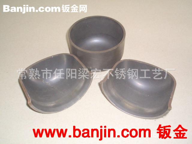五金冲压件，不锈钢制品，铁壳冲压，冲压拉伸壳