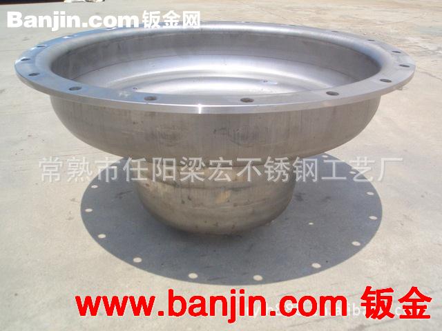 五金配件,五金冲压件,不锈钢配件,冲压配件,不锈钢拉伸件