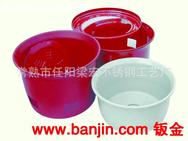 大型,拉伸件,不锈钢加工件,不锈钢拉伸件,五金配件，钣金加工