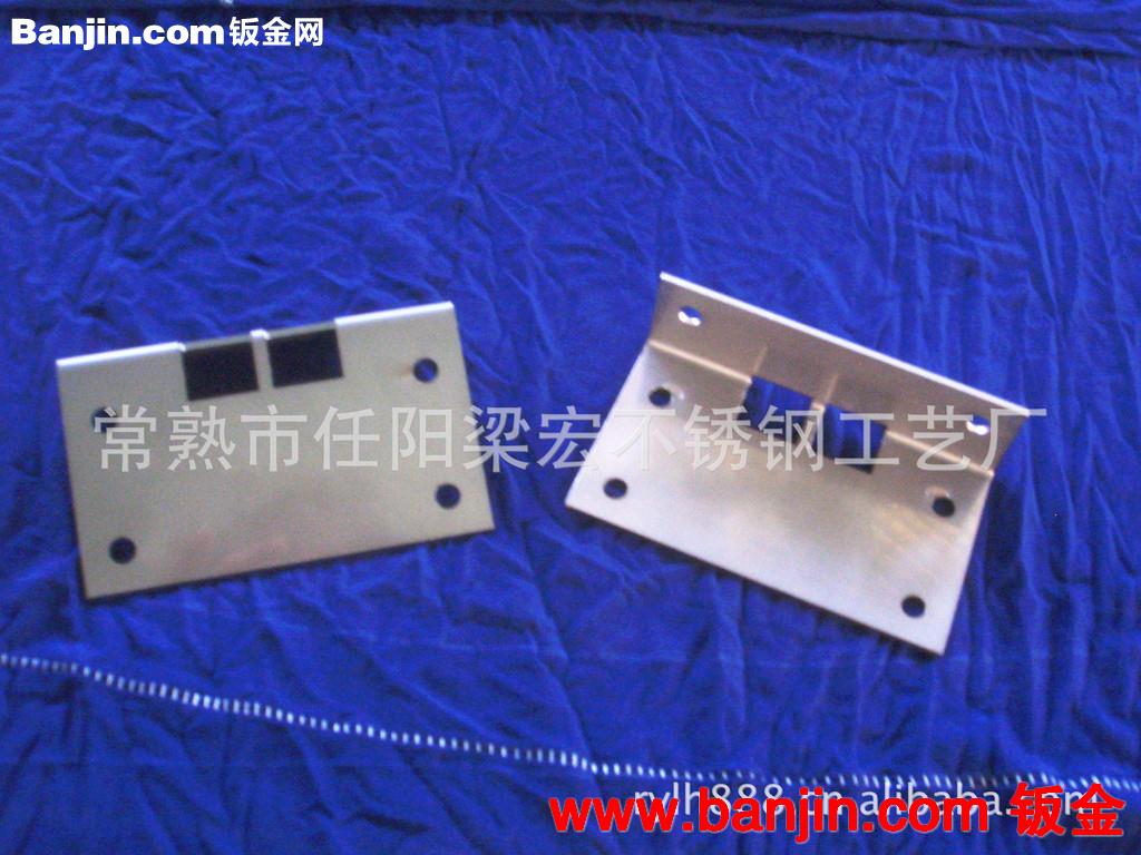 加工钣金件，冲压件拉伸件，不锈钢件，钣金件