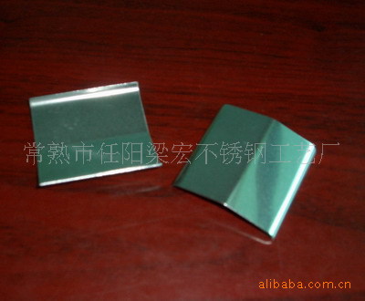 大型,拉伸件,不锈钢加工件,不锈钢拉伸件,五金配件，钣金加工