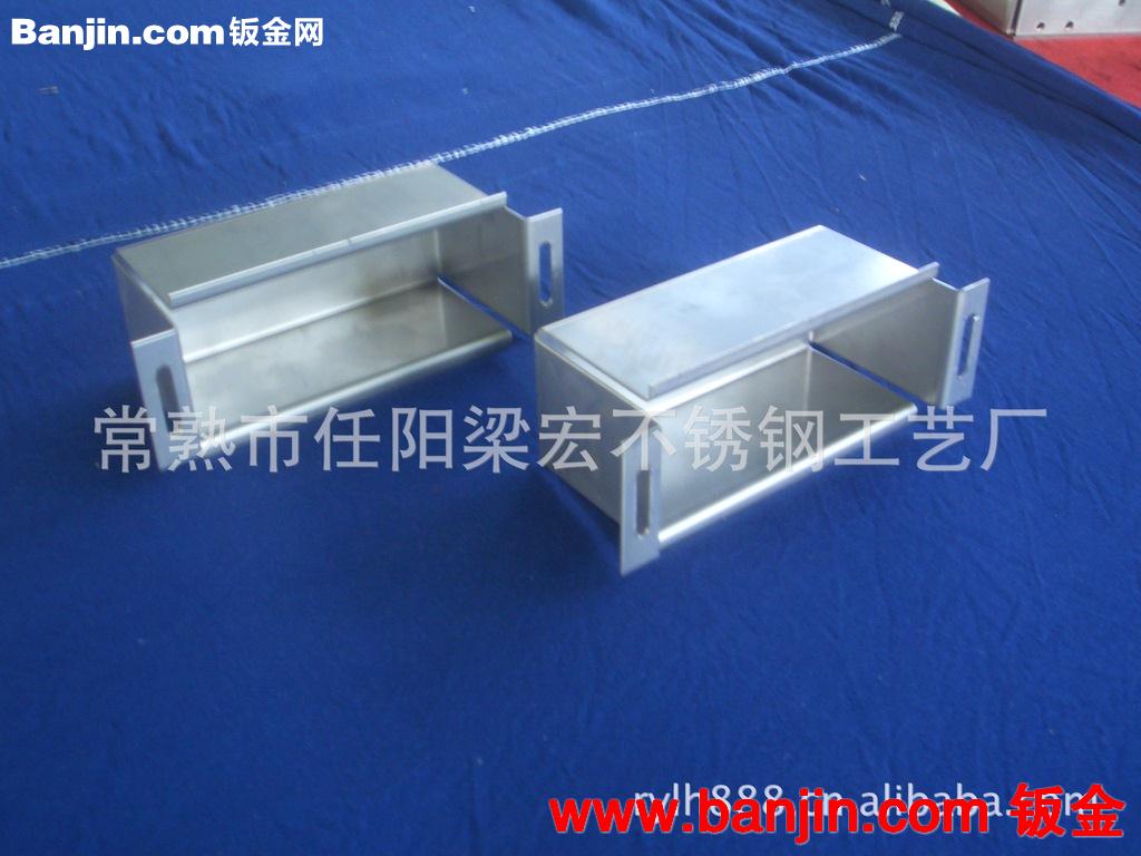 拉伸件 冲压件 不锈钢品，各行业铁壳