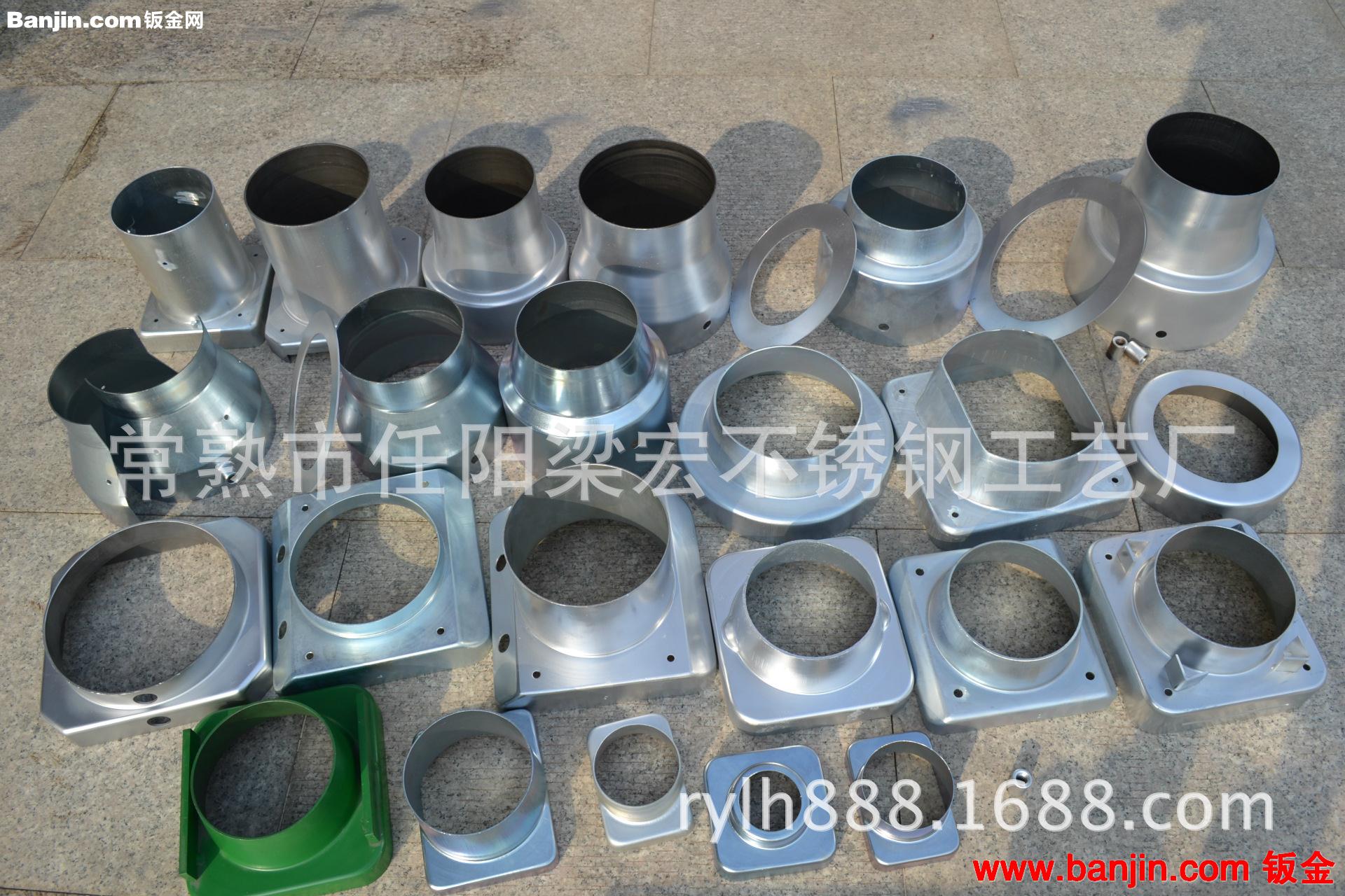 加工不锈钢制品，拉伸件，冲压件，精密钣金，医疗灯具配件