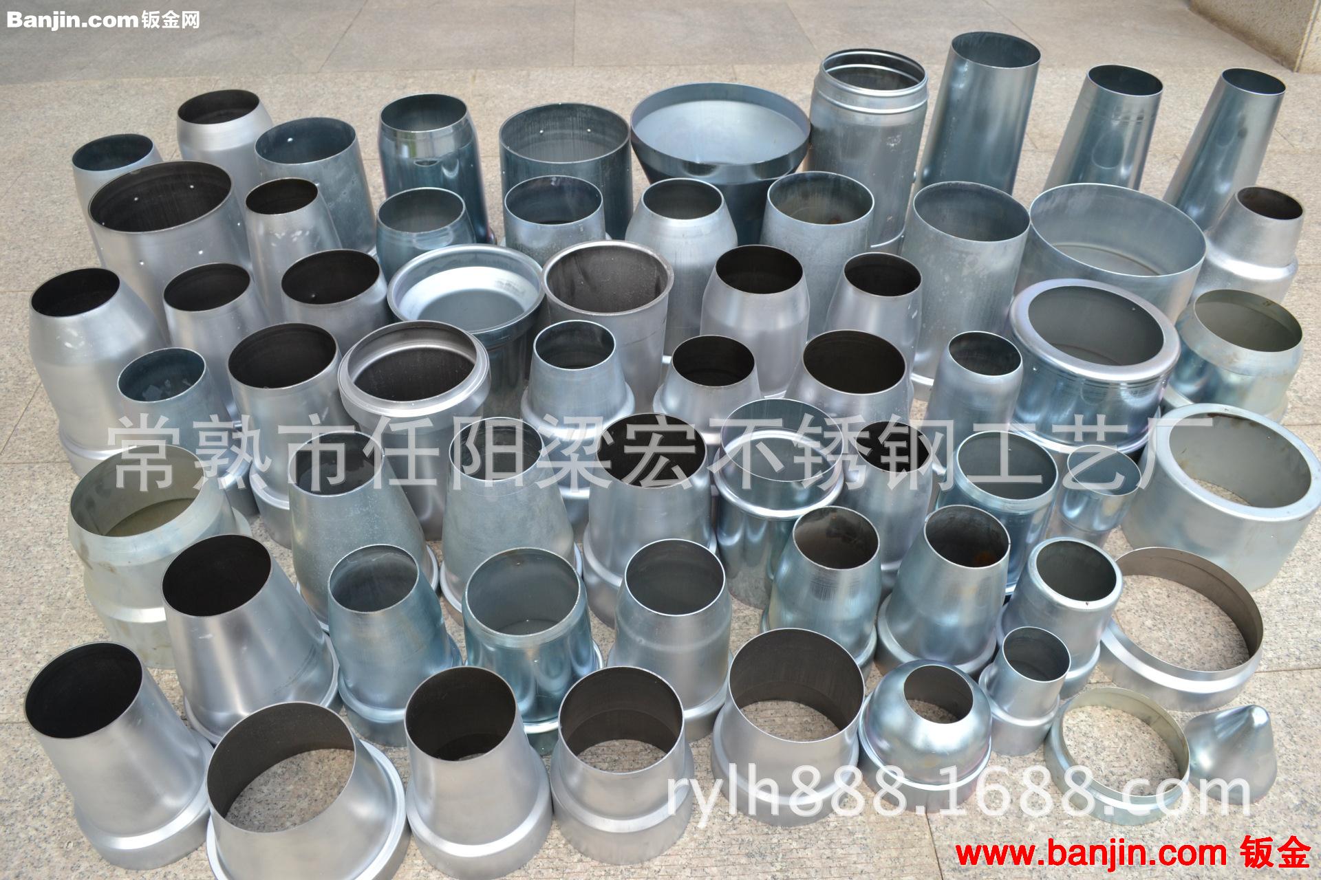 加工不锈钢制品，拉伸件，冲压件，精密钣金，医疗灯具配件