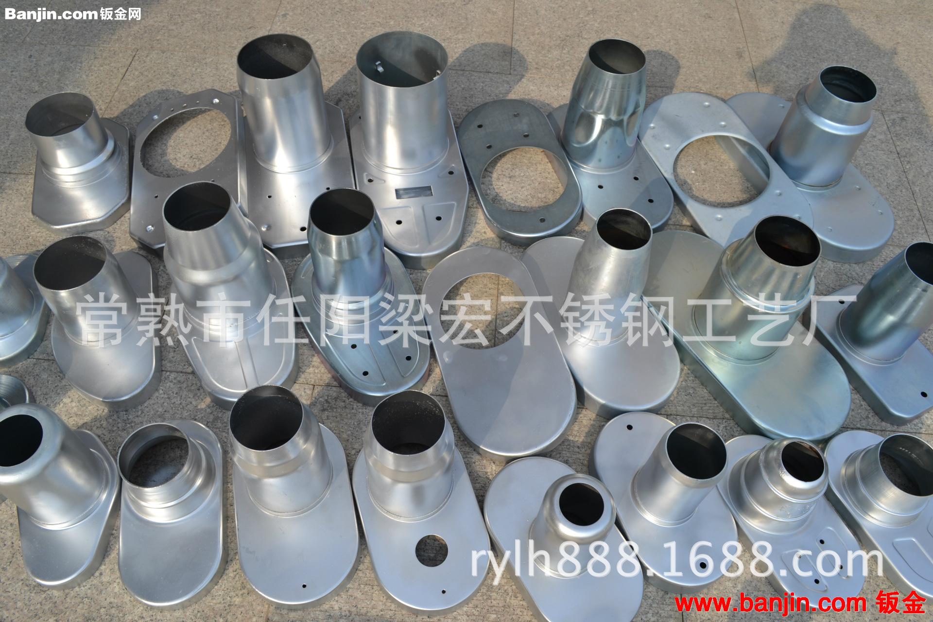 加工不锈钢制品，拉伸件，冲压件，精密钣金，医疗灯具配件