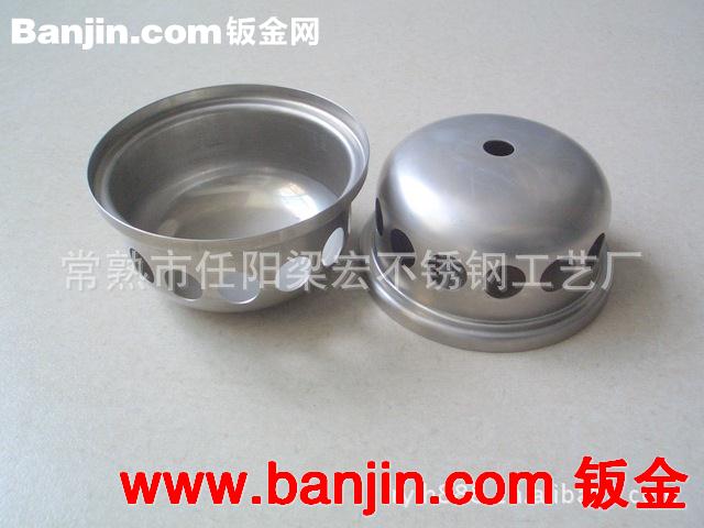 大型,拉伸件,不锈钢加工件,不锈钢拉伸件,五金配件，钣金加工