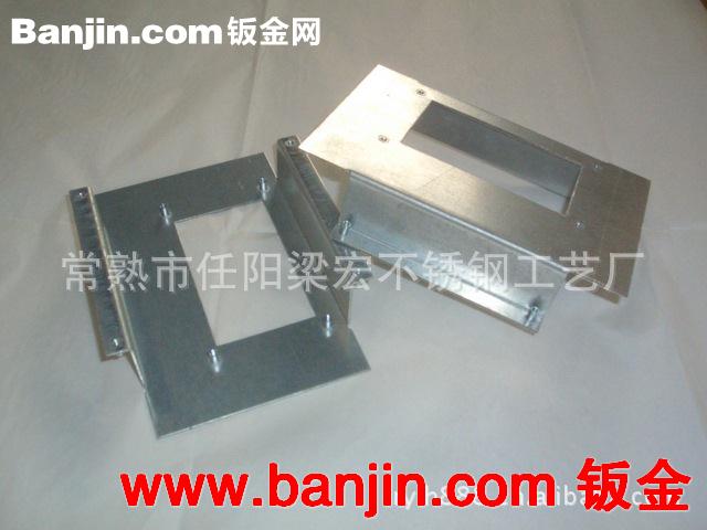 五金冲压件，不锈钢制品，铁壳冲压，冲压拉伸壳 五金配件