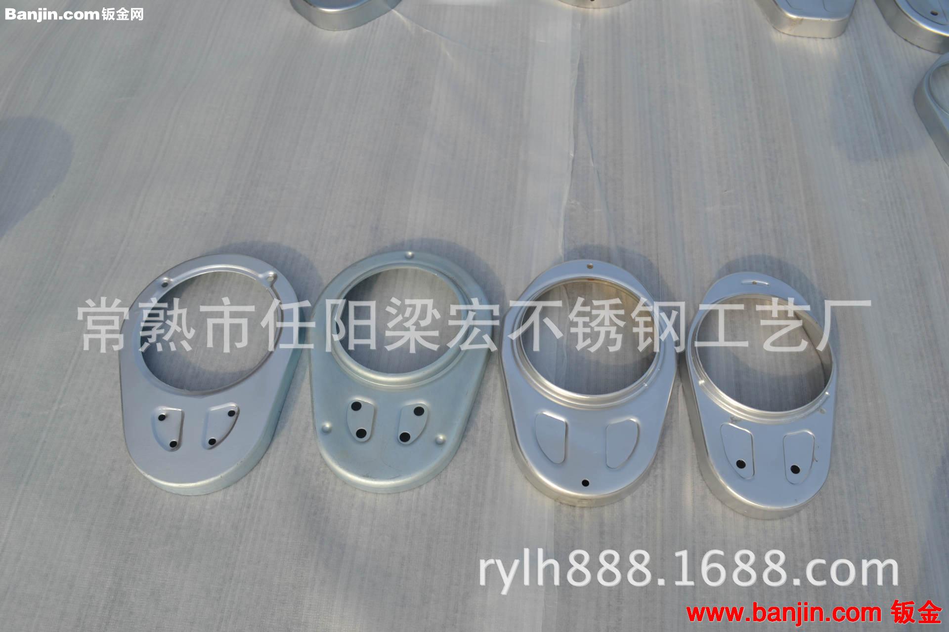 钣金件，拉伸冲压件，精密钣金加工，灯具医疗配件