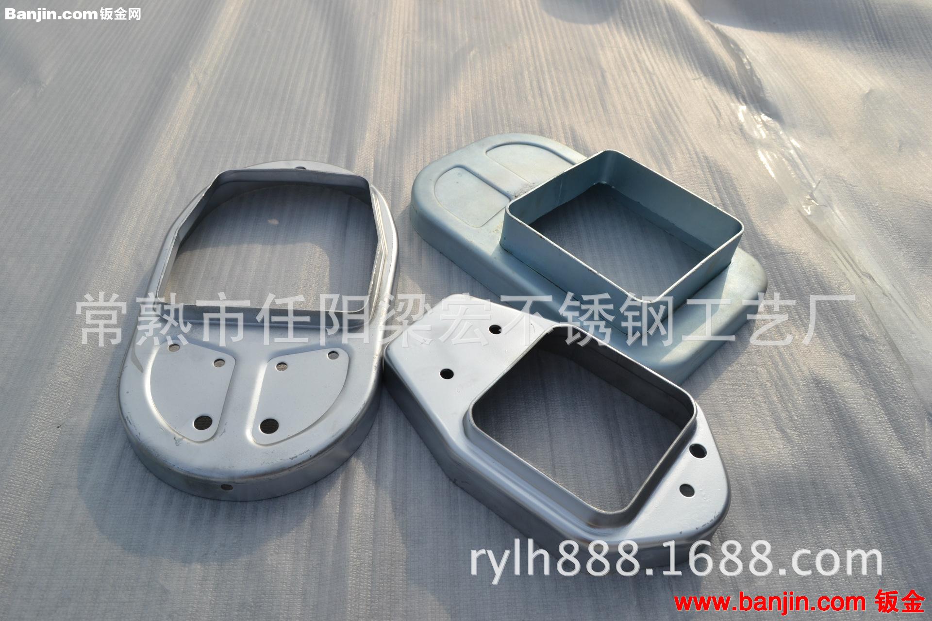 钣金件，拉伸冲压件，精密钣金加工，灯具医疗配件