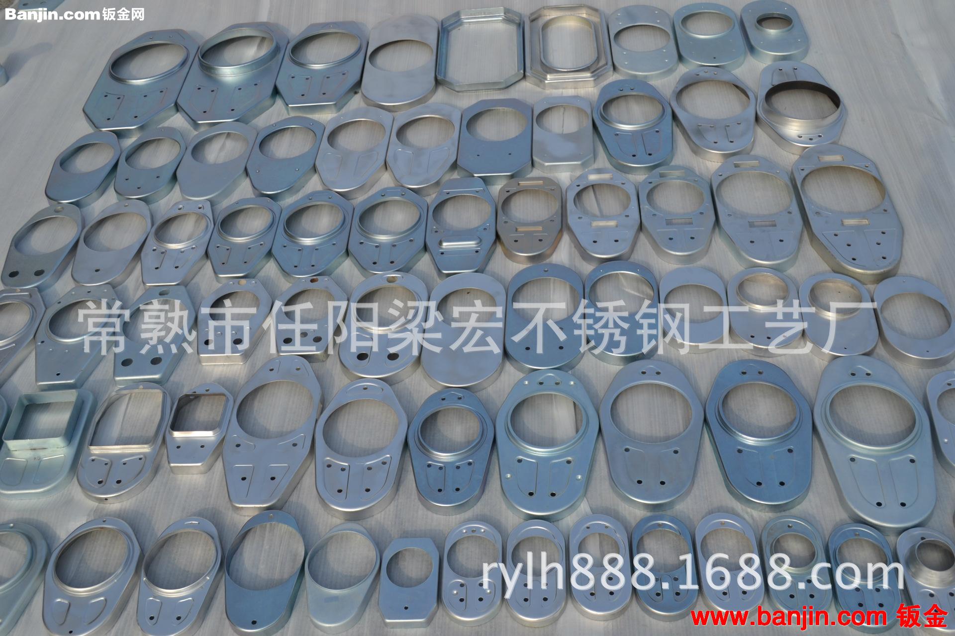 加工定制各类型铁壳，不锈钢，碳钢冲压拉伸件，精密五金