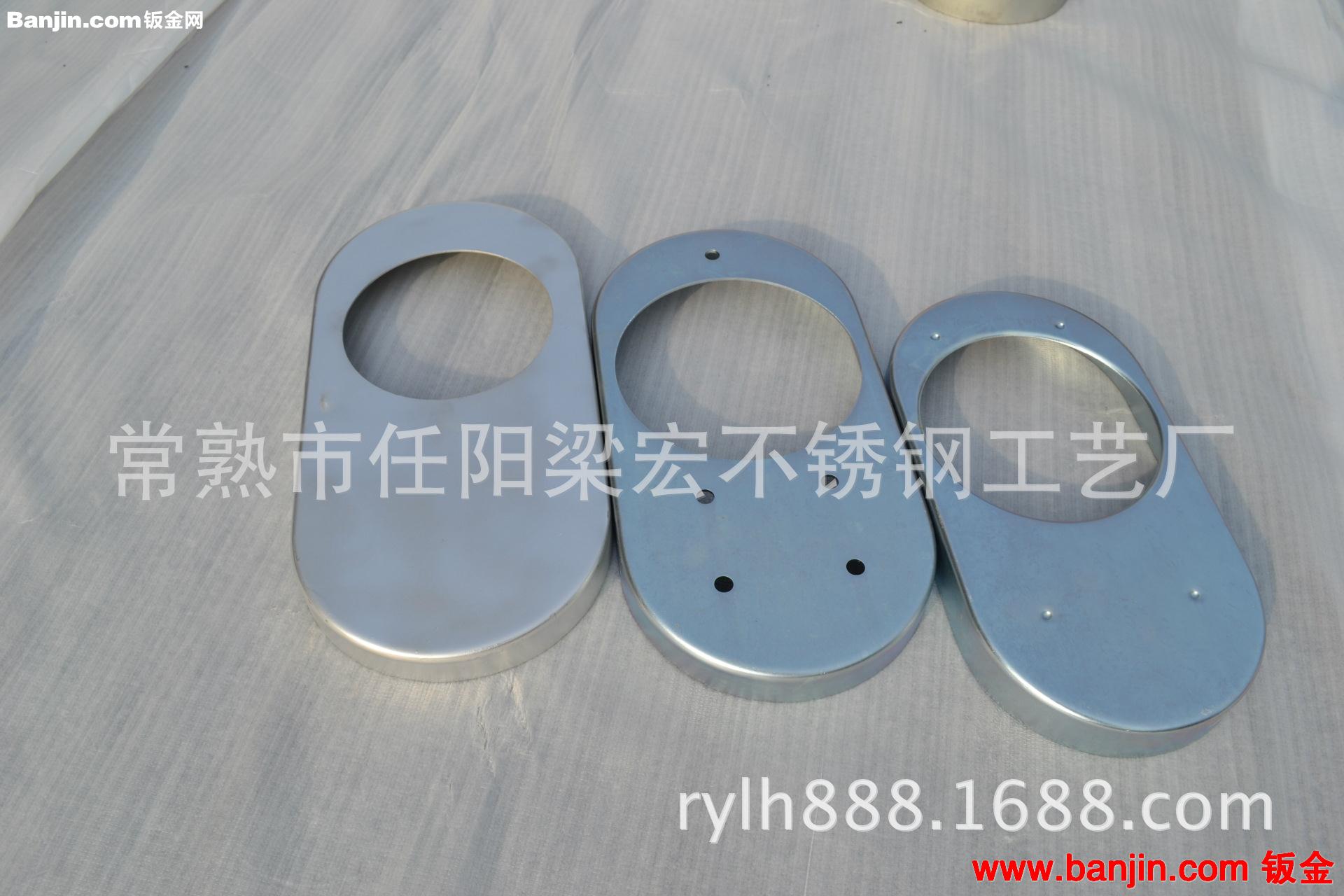 加工定制各类型铁壳，不锈钢，碳钢冲压拉伸件，精密五金