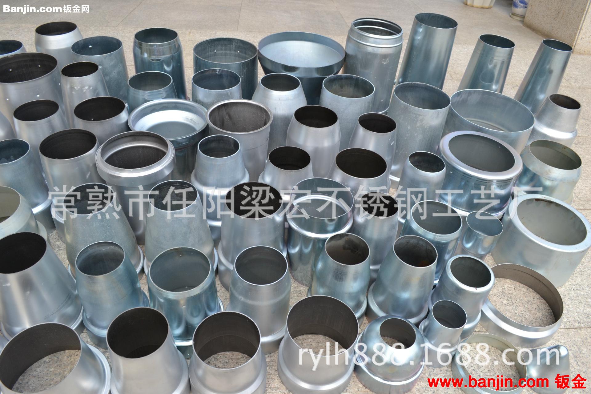 精密钣金，拉伸冲压件，模具制作，医疗灯具配件