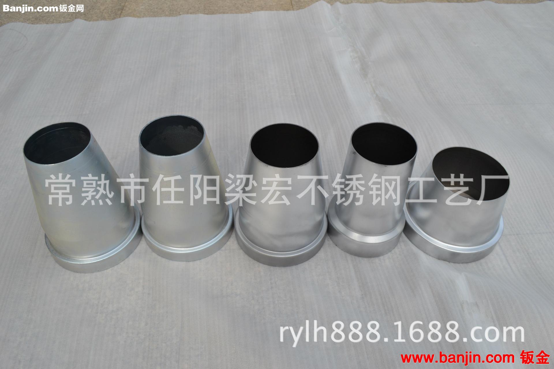 精密钣金，拉伸冲压件，模具制作，医疗灯具配件