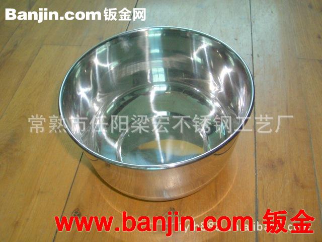 冲压 拉伸铁壳，不锈钢加工 不锈钢配件 冲压配件模具设计