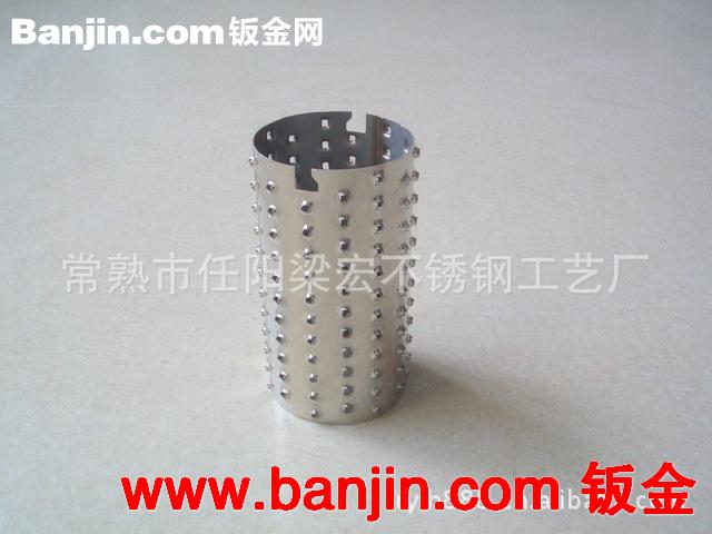 冲压 拉伸铁壳，不锈钢加工 不锈钢配件 冲压配件模具设计