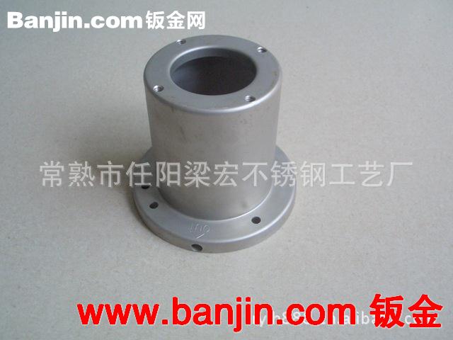 冲压 拉伸铁壳，不锈钢加工 不锈钢配件 冲压配件模具设计