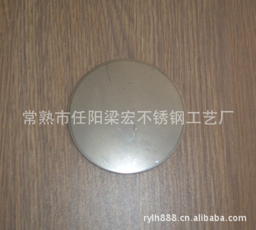 3.0mm厚，304不锈钢圆片