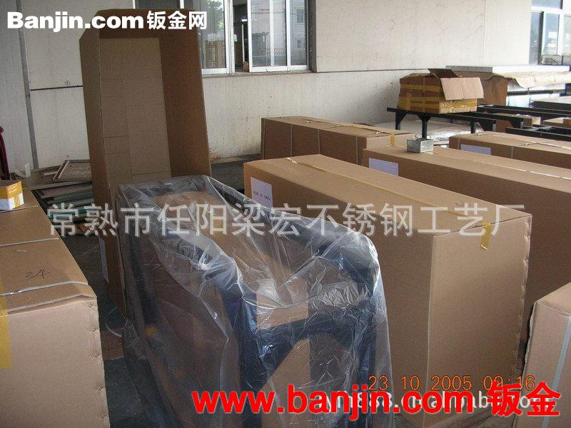 钣金加工，铁壳，冲压件，挤压件，拉伸件，不锈钢加工，五金配件