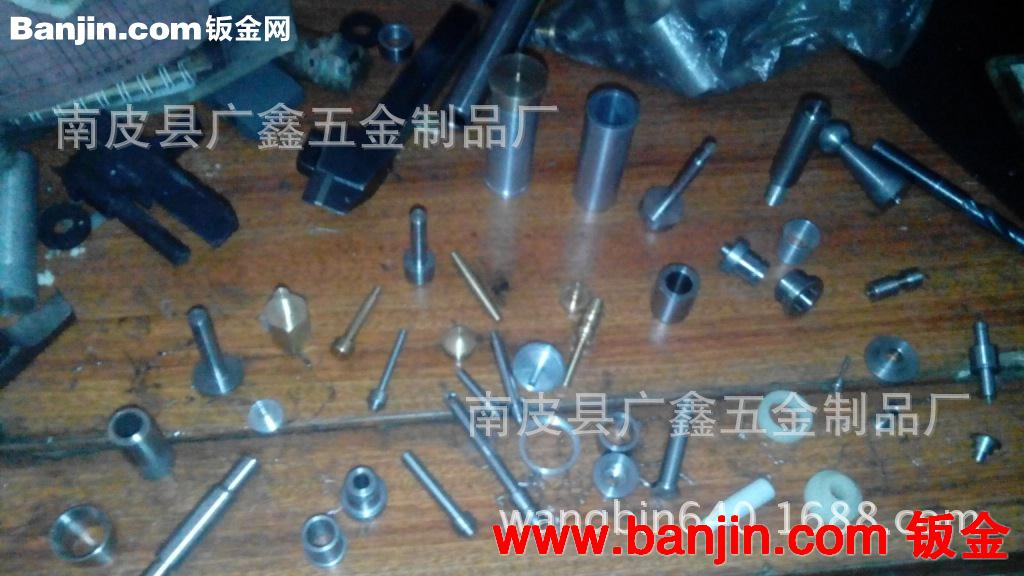数控车,自动车,车床 仪表车床加工