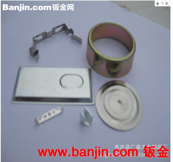 五金金属制品 五金冲压件 CNC加工