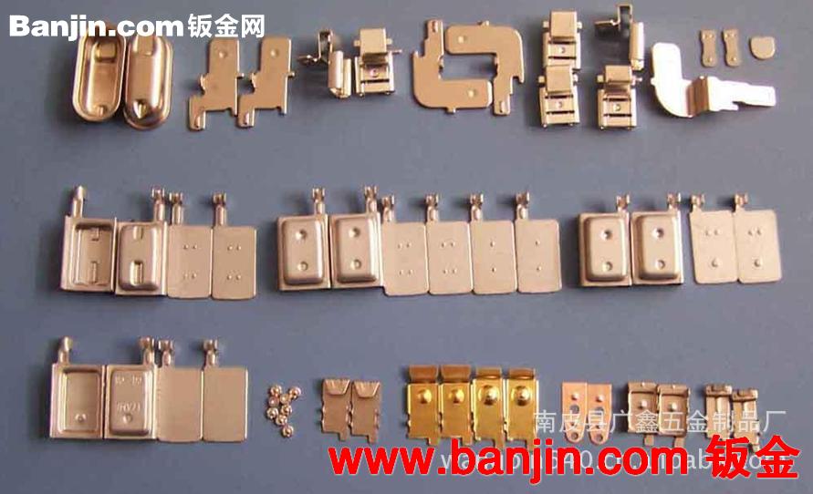 五金金属制品 五金冲压件 CNC加工