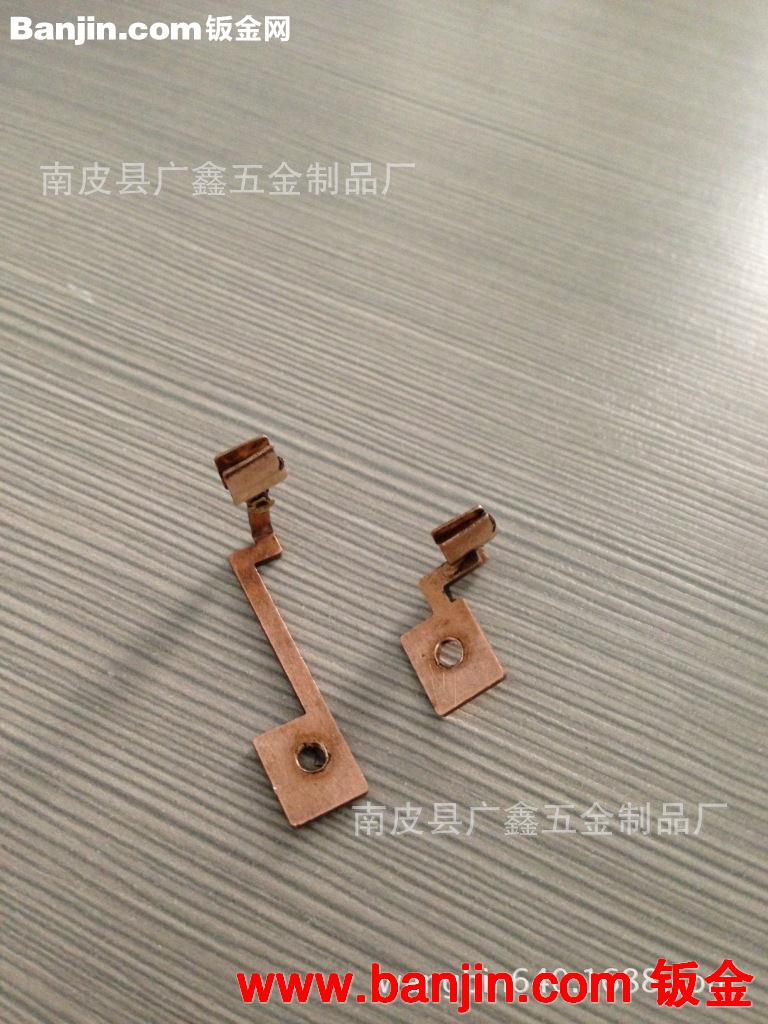 铜冲压件 电子插件 接触片