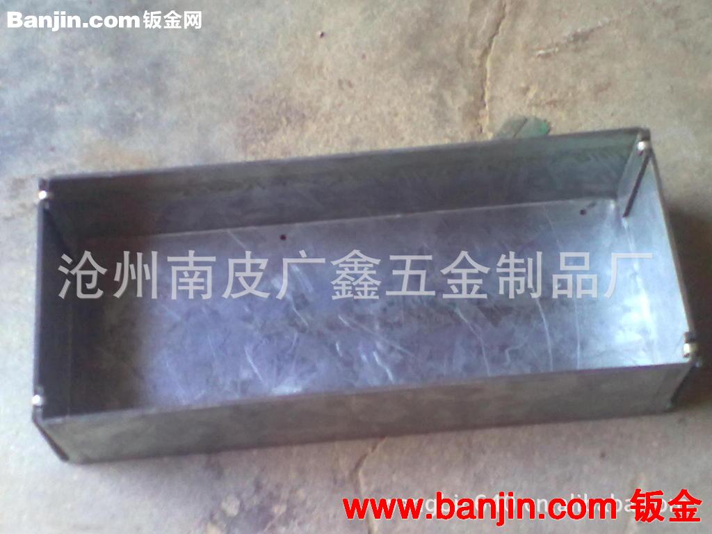 煮黑钣金件，专业钣金加工制造，南皮钣金制品厂，不锈钢钣金件