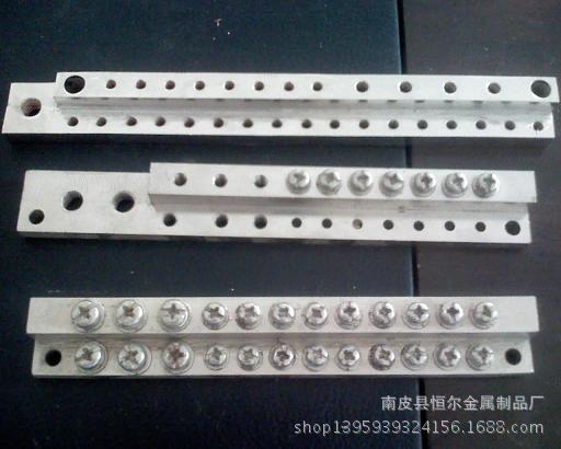 冲压件 拉伸件 钣金件 铜排 汽车五金配件加工