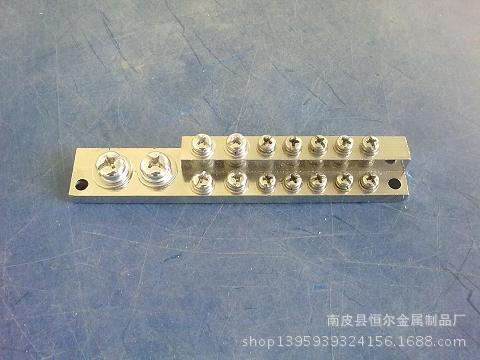 供应接地排 接线端子铜排