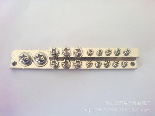 定做汽摩五金配件 冲压件 钣金件 自行车五金配件