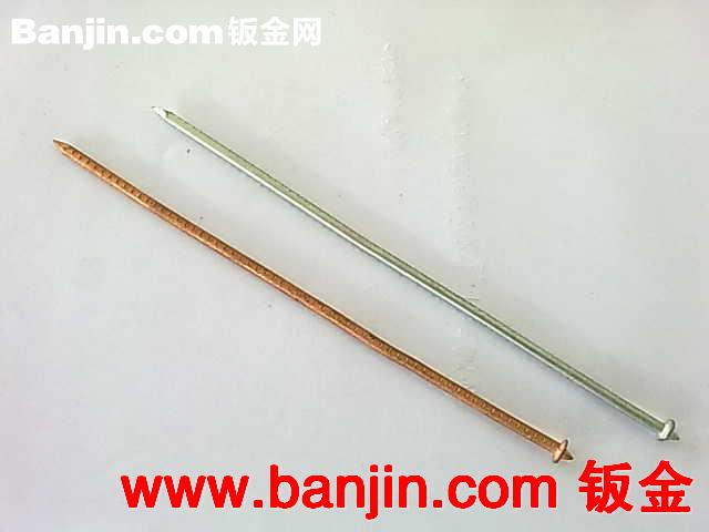 供应船用将军帽 锁片