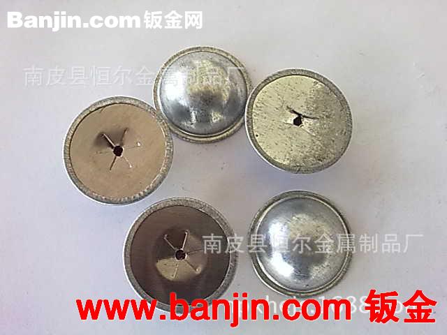 供应船用将军帽 锁片