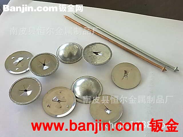 供应船用将军帽 锁片 保温冒
