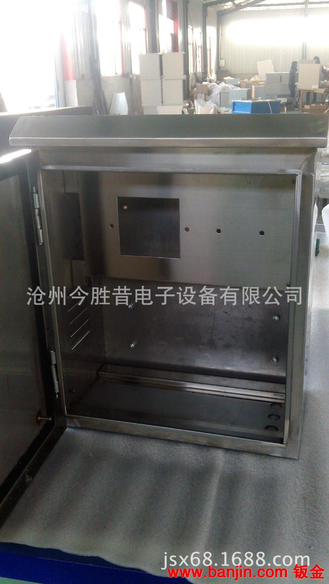 加工定制配电箱柜 沧州今胜昔电子设备有限公司 新能源产品机壳