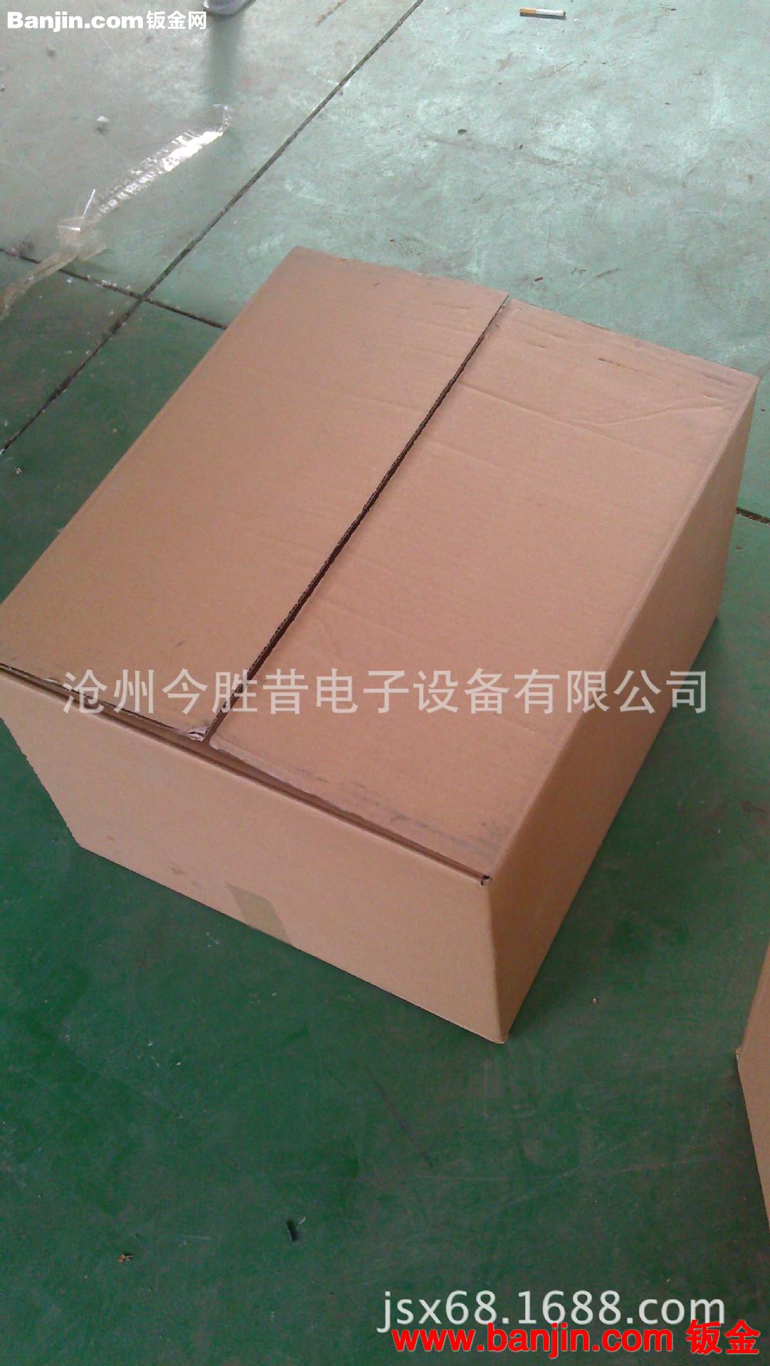 加工定制配电箱柜 沧州今胜昔电子设备有限公司 新能源产品机壳