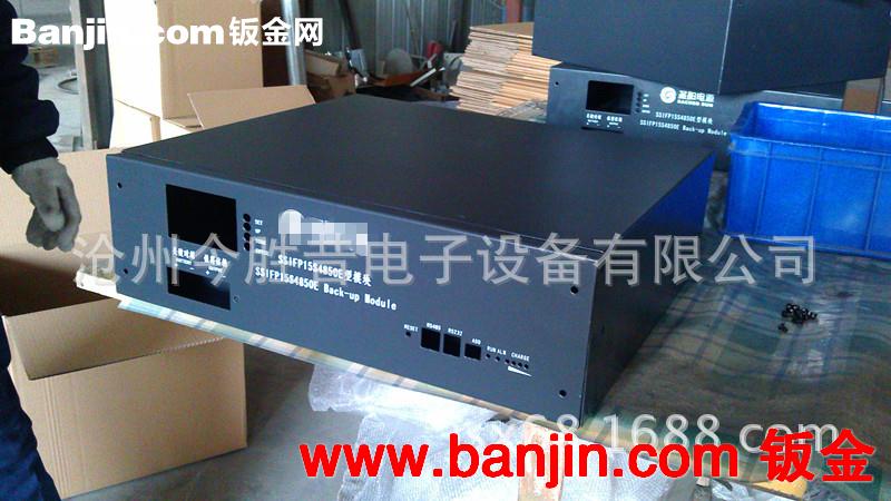 沧州今胜昔电子设备有限公司 配电箱柜加工定制 工控U箱