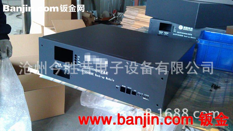 沧州今胜昔电子设备有限公司 配电箱柜加工定制 工控U箱