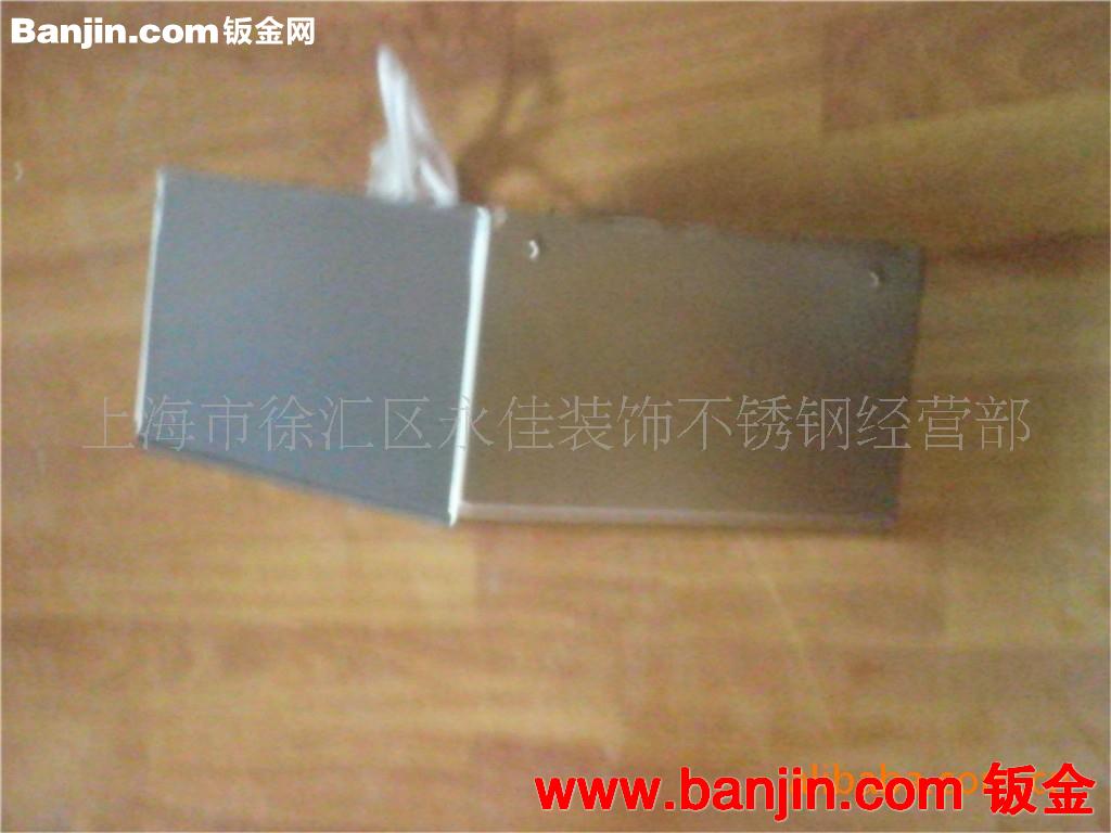 精密不锈钢钣金剪板折弯焊接加工 机箱外壳焊接加工