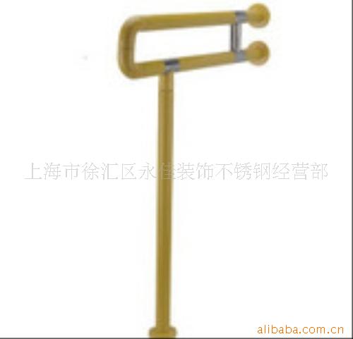 供应抗菌尼残疾人无障碍卫浴安全扶手及座便用安全扶手