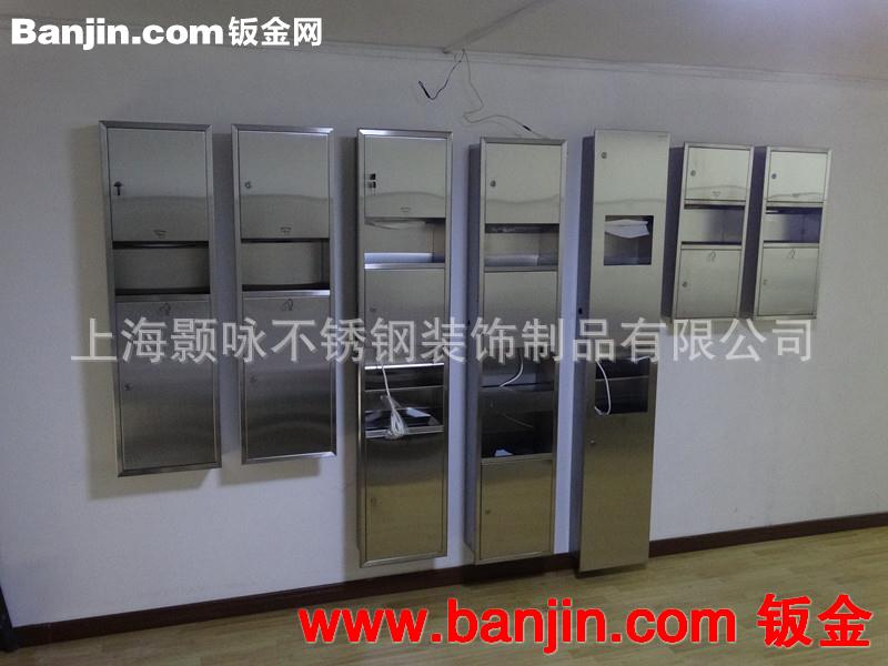 热销推荐304不锈钢二合一干手器嵌入式感应干手器手纸箱带擦手纸