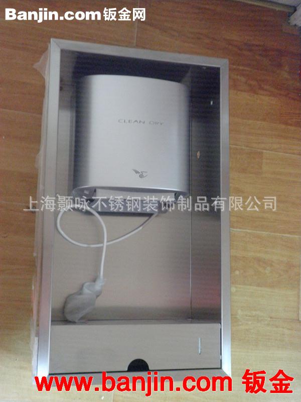 供应机场 会所 公共场所卫生间用嵌入式不锈钢干手器