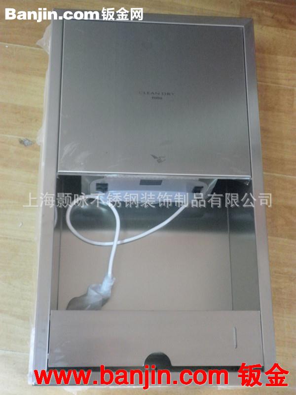 供应机场 会所 公共场所卫生间用嵌入式不锈钢干手器