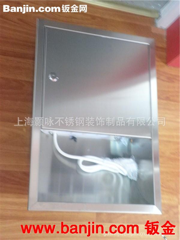 提供嵌入式组合型带垃圾桶不锈钢手纸箱焊接加工