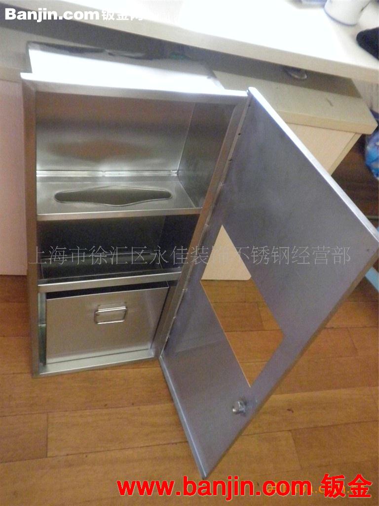 供应嵌入式单门组合型带垃圾桶手纸箱